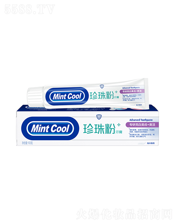 Mint Cool幻味珍珠粉牙膏专研亮白美齿+爽洁