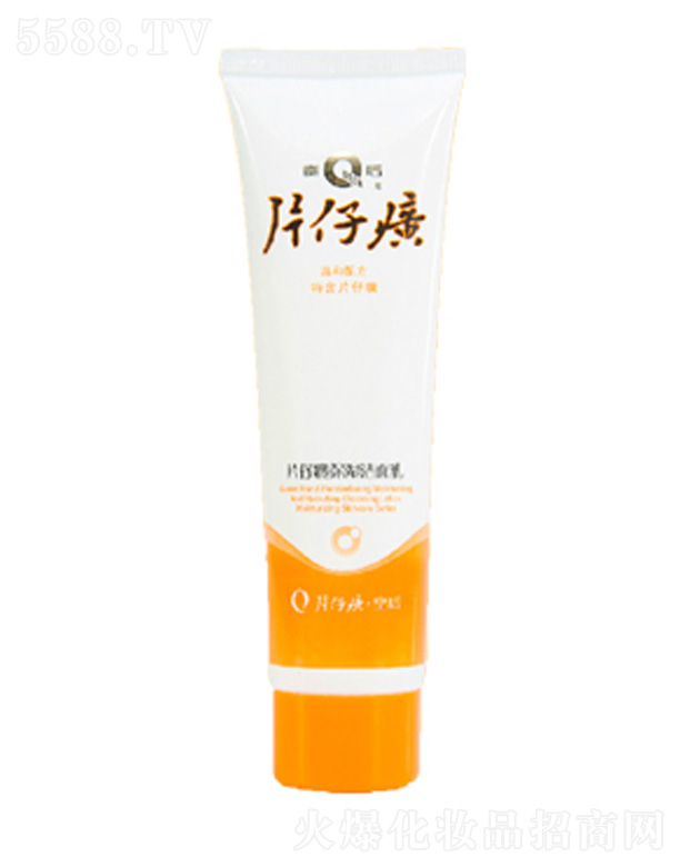 皇后牌片仔癀保湿洁面乳90ml