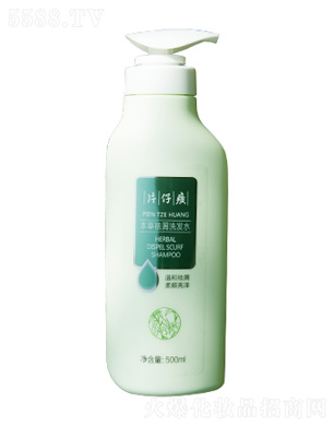 片仔癀牌本草祛屑洗发水480ml