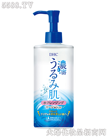 DHC三合一免洗卸妆水