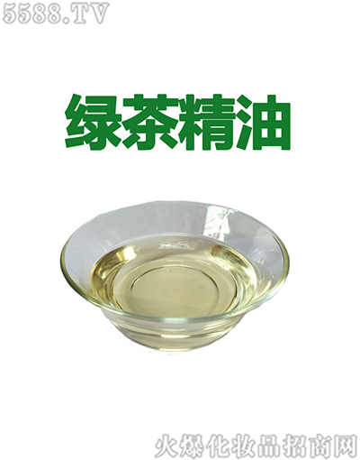 艾蒿草绿茶精油