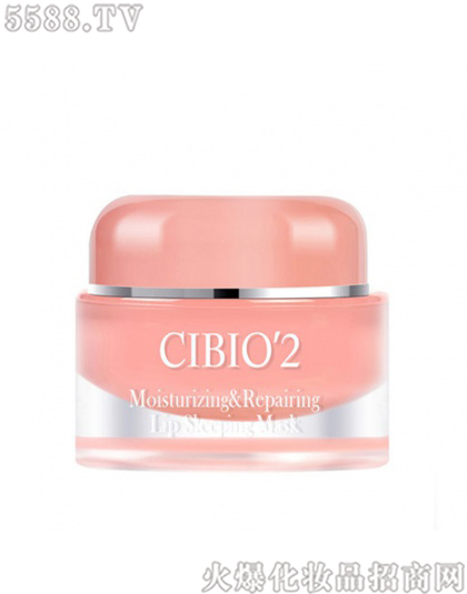 泰国Cibio2睡眠保湿修复唇膜