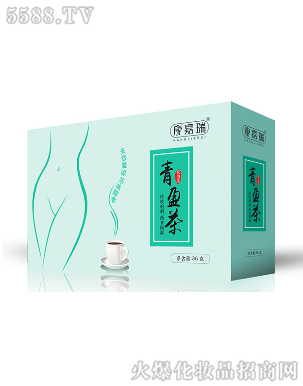 青盈茶