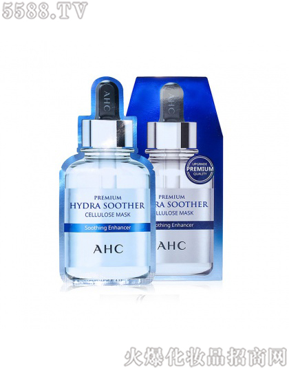 AHC爱和纯第三代臻致B5玻尿酸补水面膜
