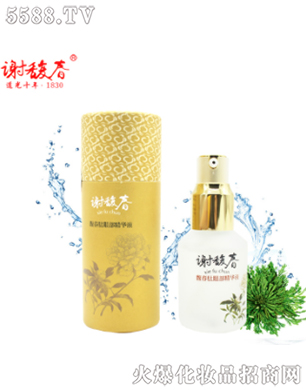 馥春肽眼部精华液（25ml）