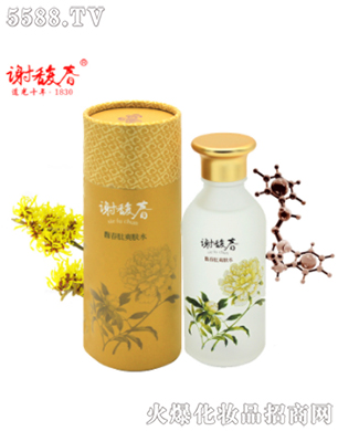 馥春肽爽肤水（145ml）