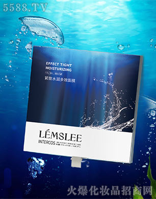 澜诗丽(LEMSLEE)紧致水润多效面膜