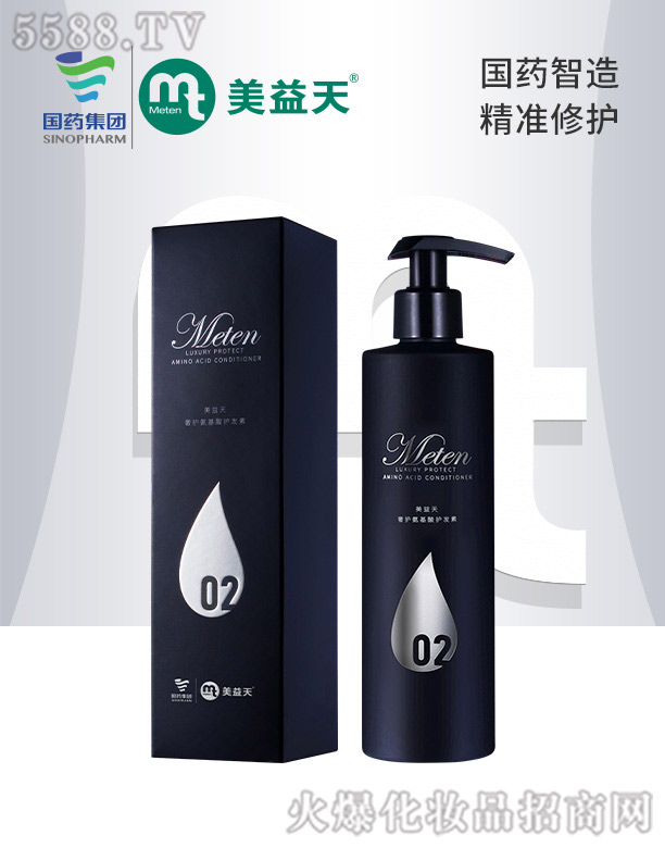 ݻỤ 280ml