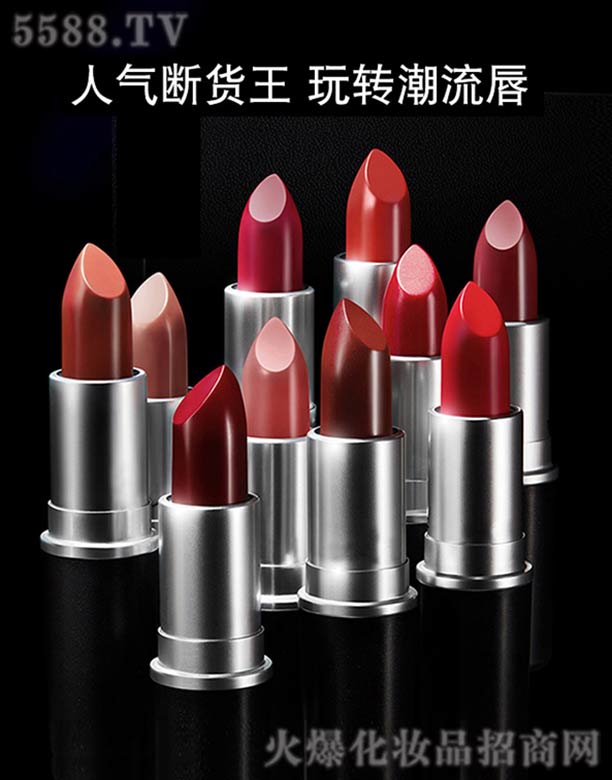 ӵͷں#MACͬ