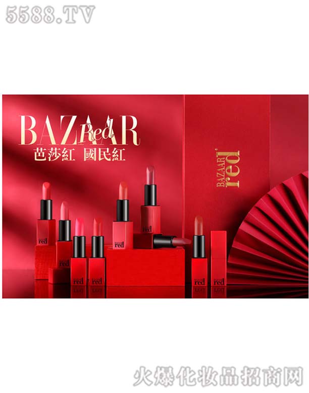 BAZAAR-RED