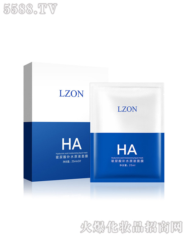 LZON量姿破尿酸补水原液面膜