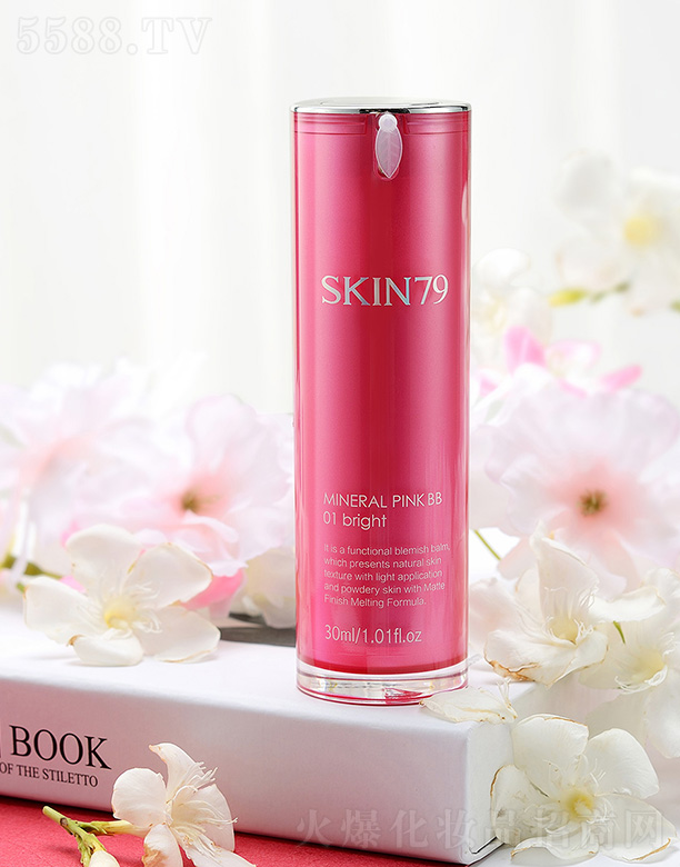 skin79花萃矿物粉红修颜霜30ml