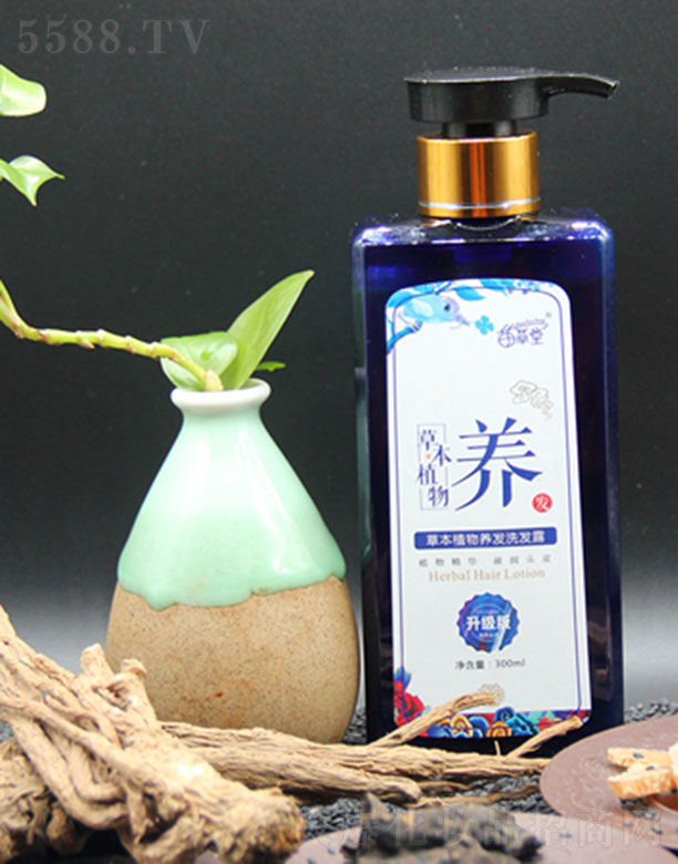 苗草堂草本植物养发洗发露100ml