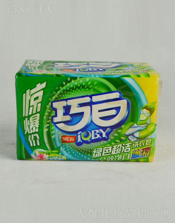 巧白（JOBY）绿卫士绿色超洁洗衣皂205g×2