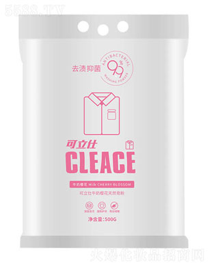 可立仕（CLEACE)牛奶樱花天然皂粉500g