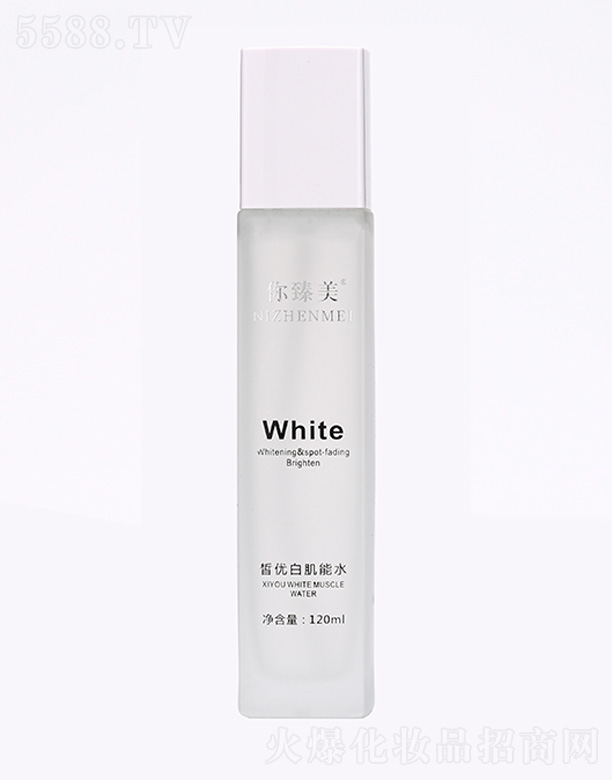 你臻美皙优白肌能水120ml