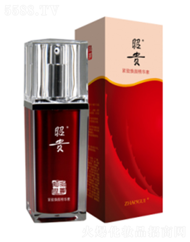 昭贵紧致焕颜精华素30ml