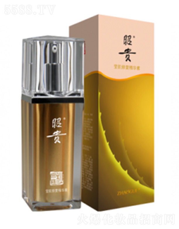 昭贵莹肌修复精华素30ml