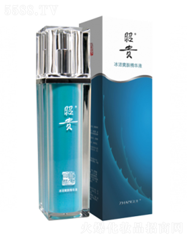 昭贵冰洁爽肤精华液60ml