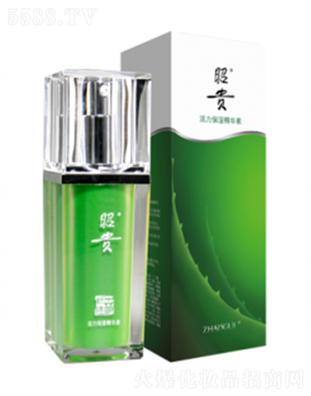 昭贵活力保湿精华素30ml