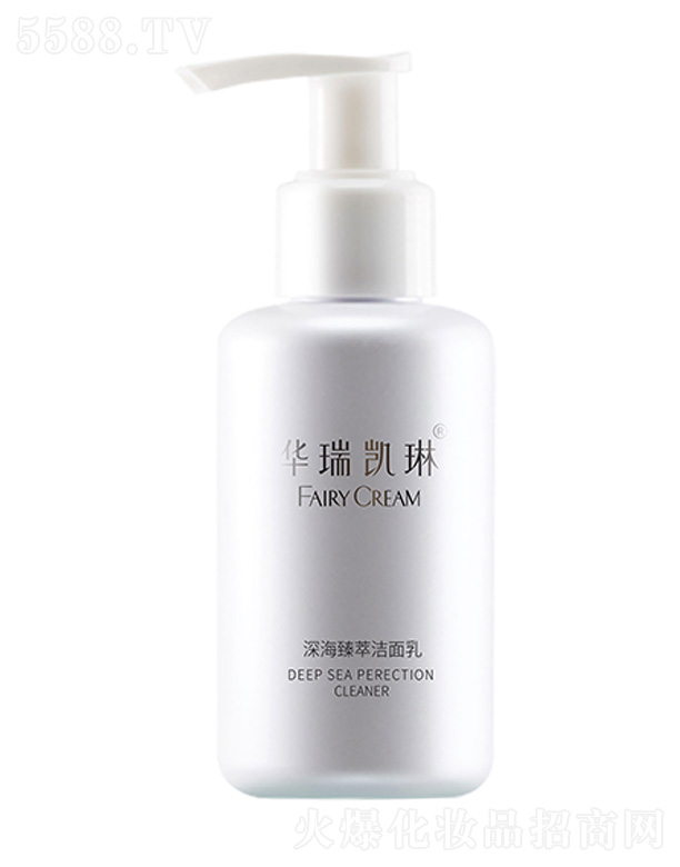 华瑞凯琳深海臻萃洁面乳100ml