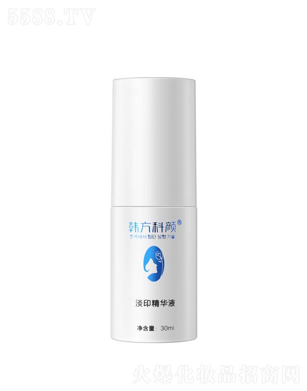 韩方科颜淡印精华液 30ml