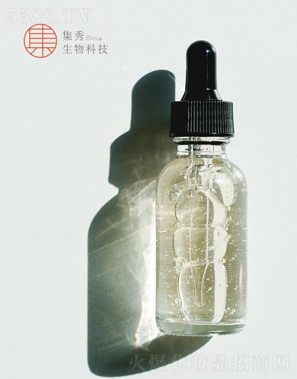 集秀二裂酵母补水精华