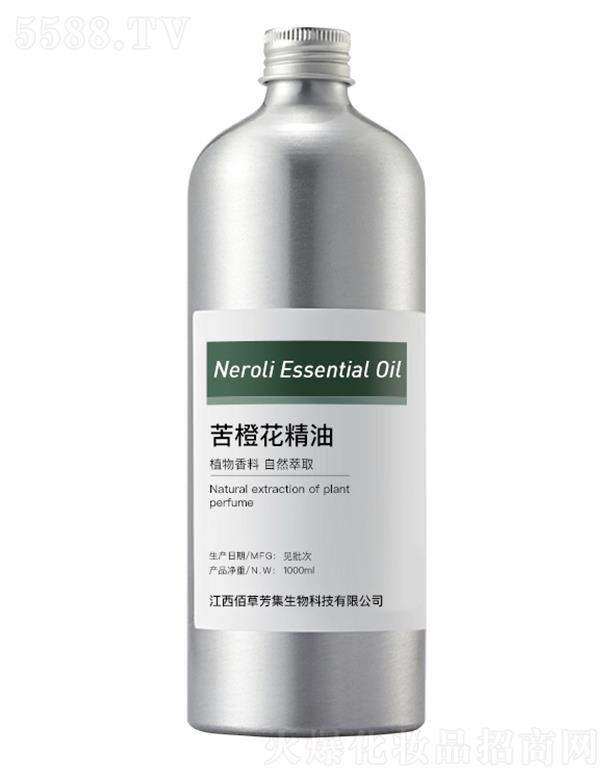 佰草芳集苦橙花精油 1000ml