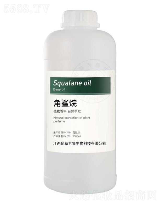 佰草芳集角鲨烷 1000ml