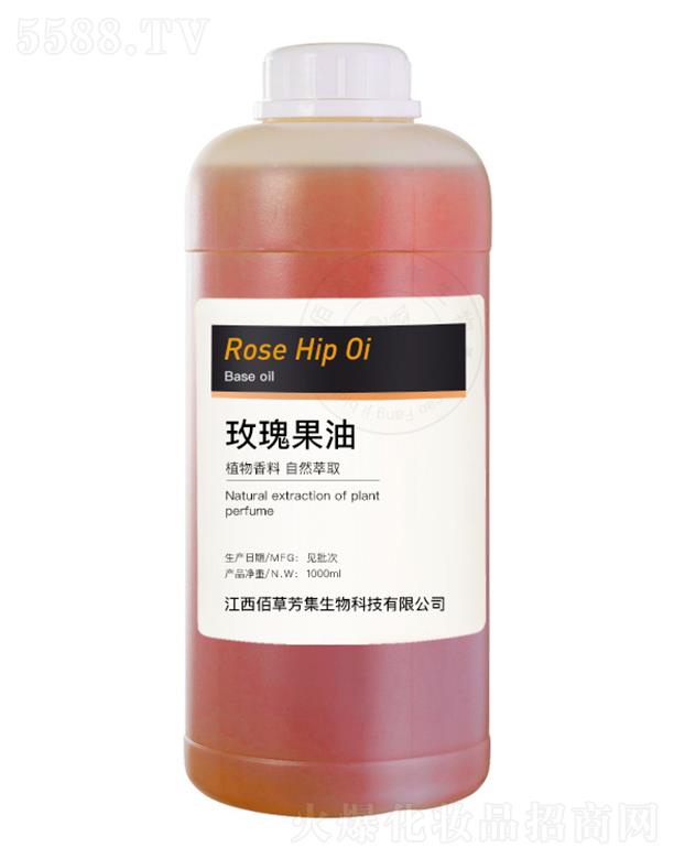 佰草芳集玫瑰果油 1000ml