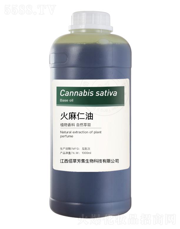 佰草芳集火麻仁油 1000ml