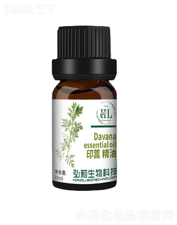 弘莉印蒿精油 10ml