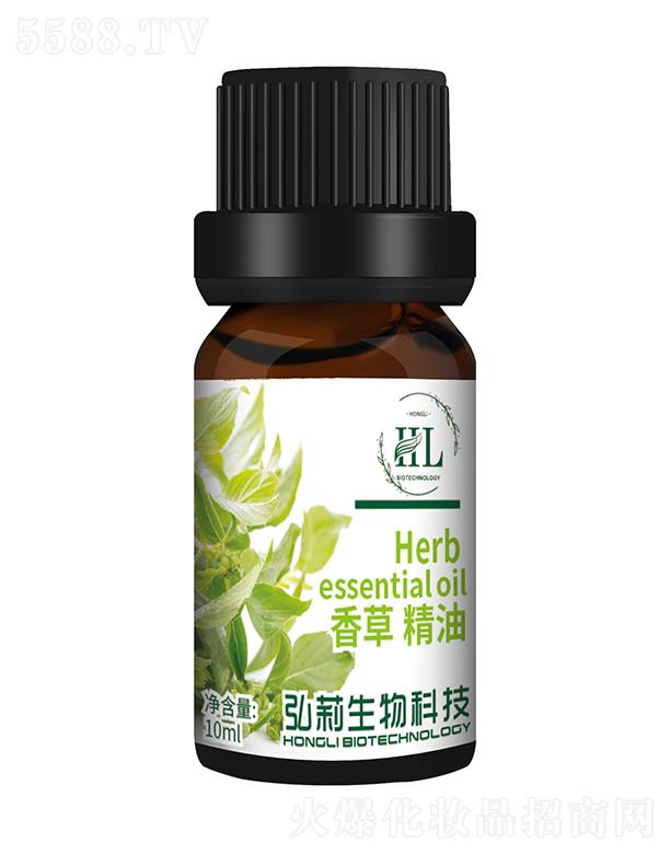 弘莉香草精油 10ml