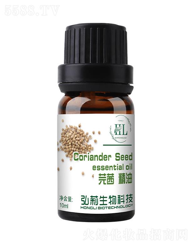 弘莉芫茜精油 10ml