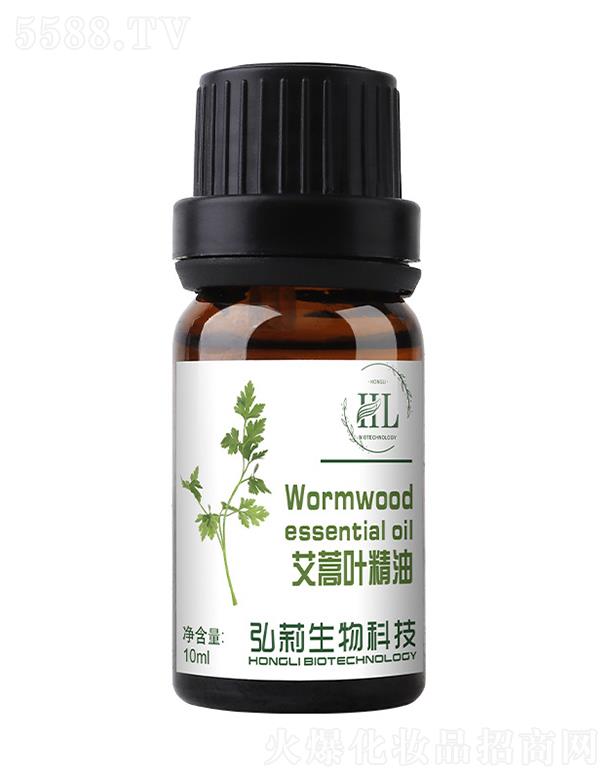 弘莉艾蒿叶精油 10ml