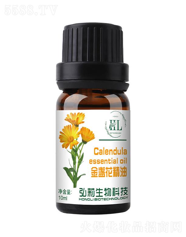 弘莉金盏花精油 10ml