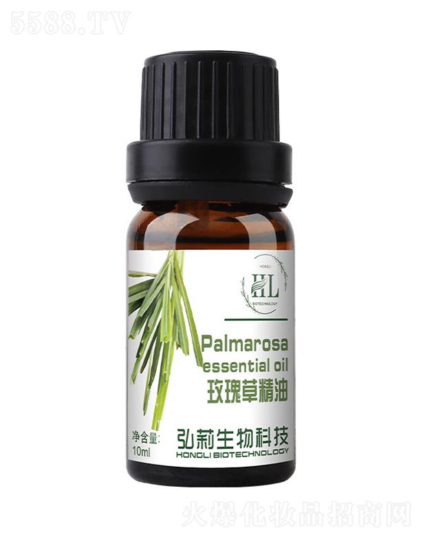 弘莉玫瑰草精油 10ml