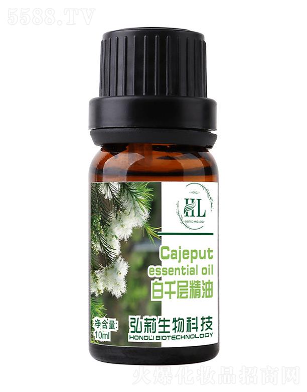 弘莉白千层精油 10ml