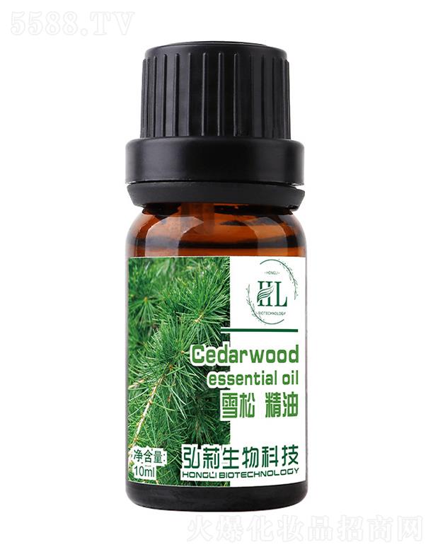 弘莉雪松精油 10ml