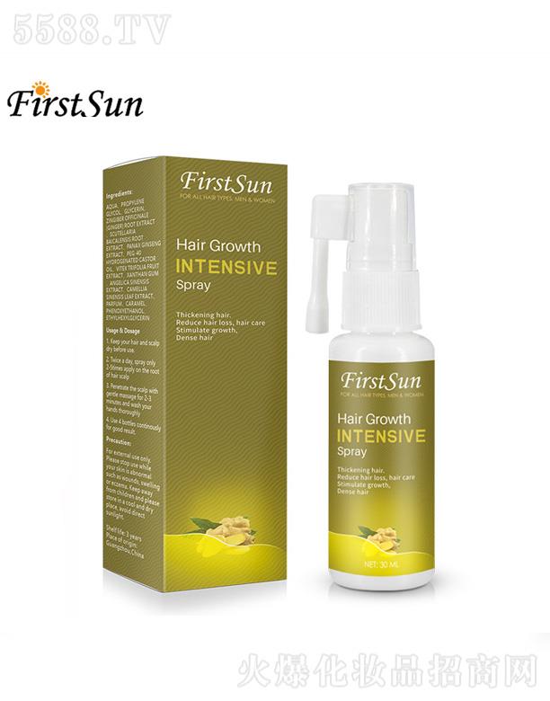 科薰Firstsun头发护理喷雾 30ml