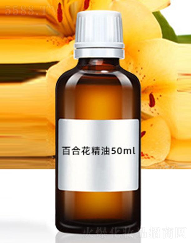 天美百合花精油 50ml