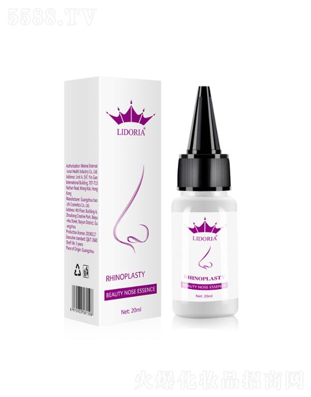 LIDORIA鼻子精油 20ml