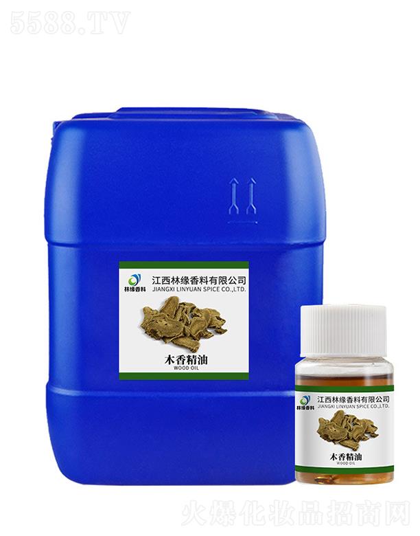 林缘木香精油