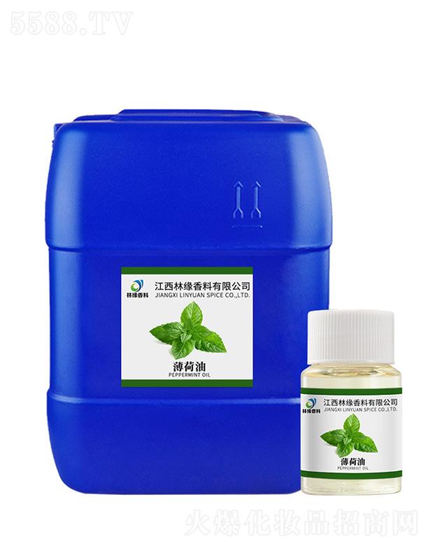 林缘薄荷油