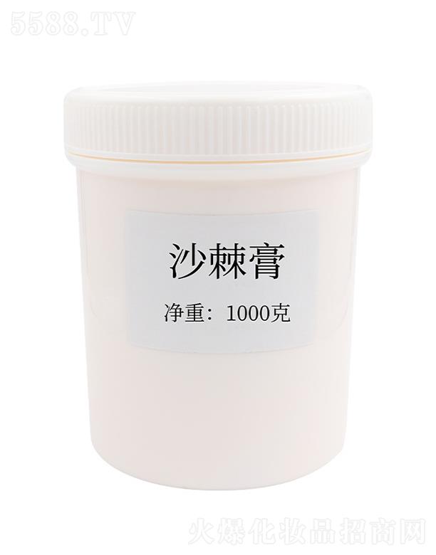 迷斯婕沙棘膏 1000g