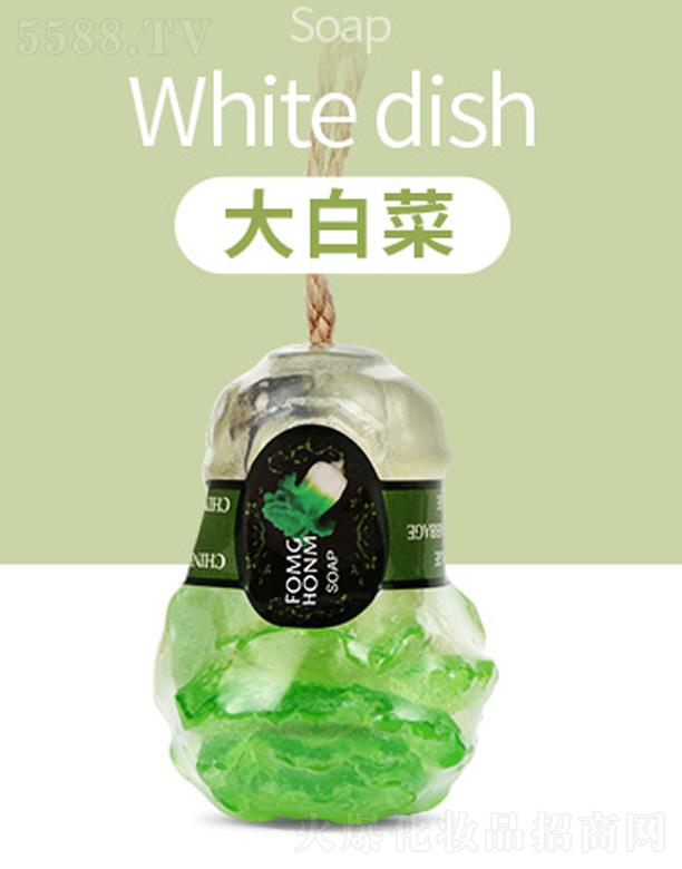 碧芙曼泰国3D大白菜精油皂