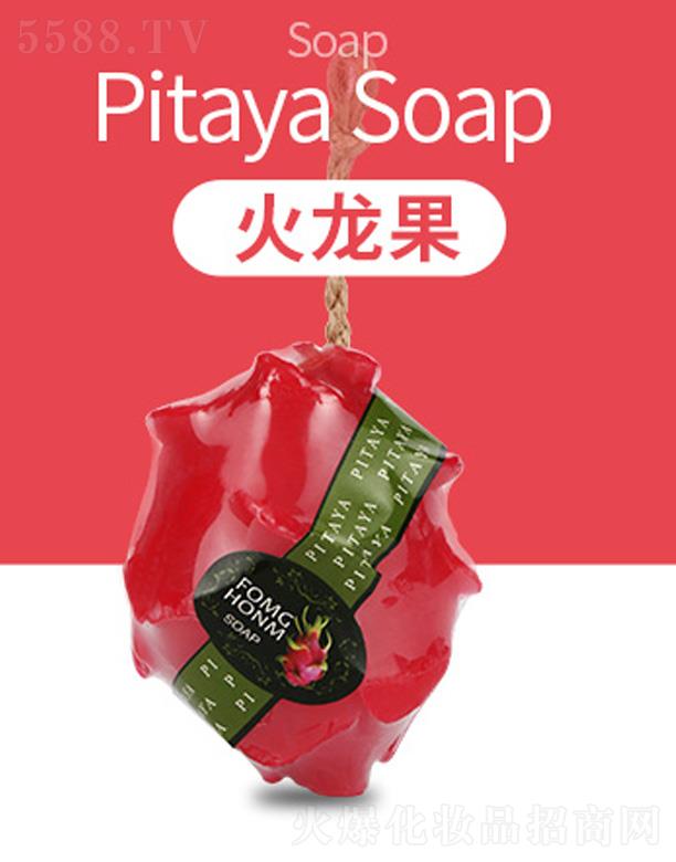 碧芙曼泰国3D火龙果精油皂