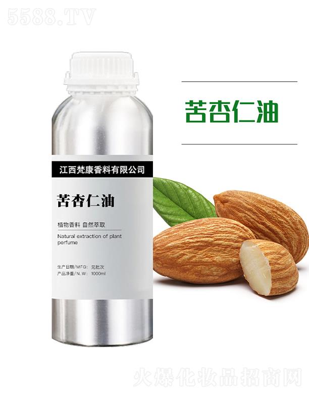 梵康苦杏仁油 1000ml