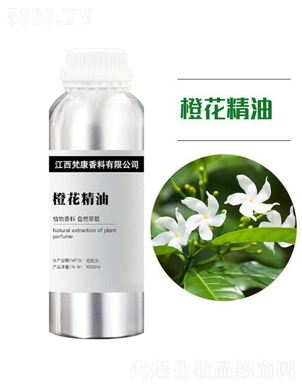 梵康橙花精油 1000ml