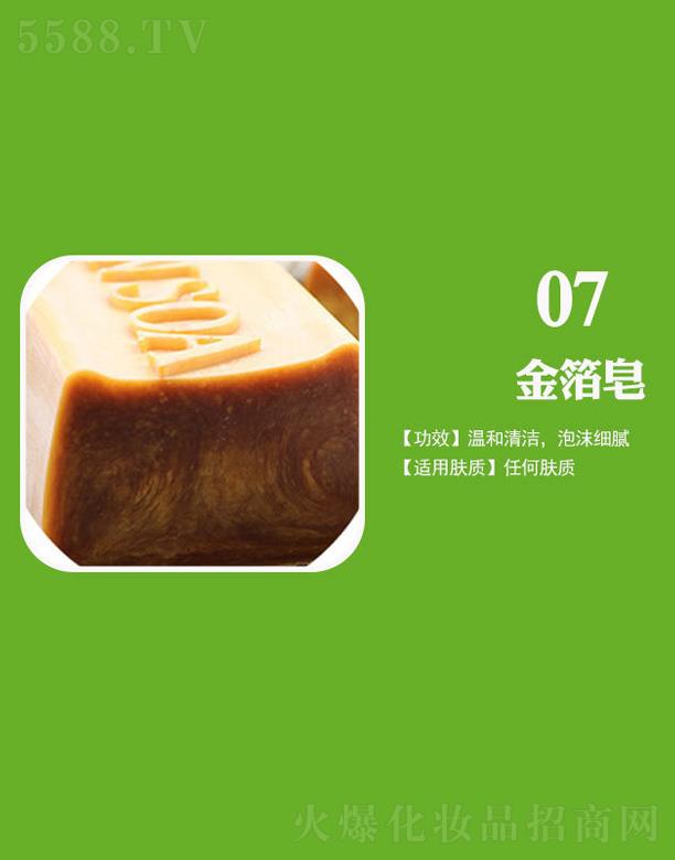 Ʒ޹˾ӷ